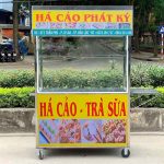 Xe há cảo