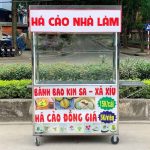 Xe há cảo