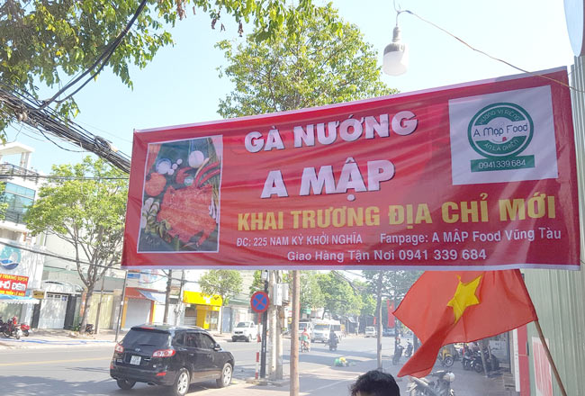 A Mập quán